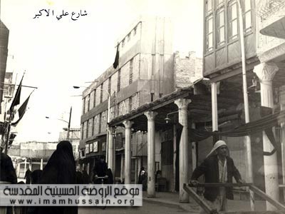 خیابان علی اکبر(ع) در کربلا